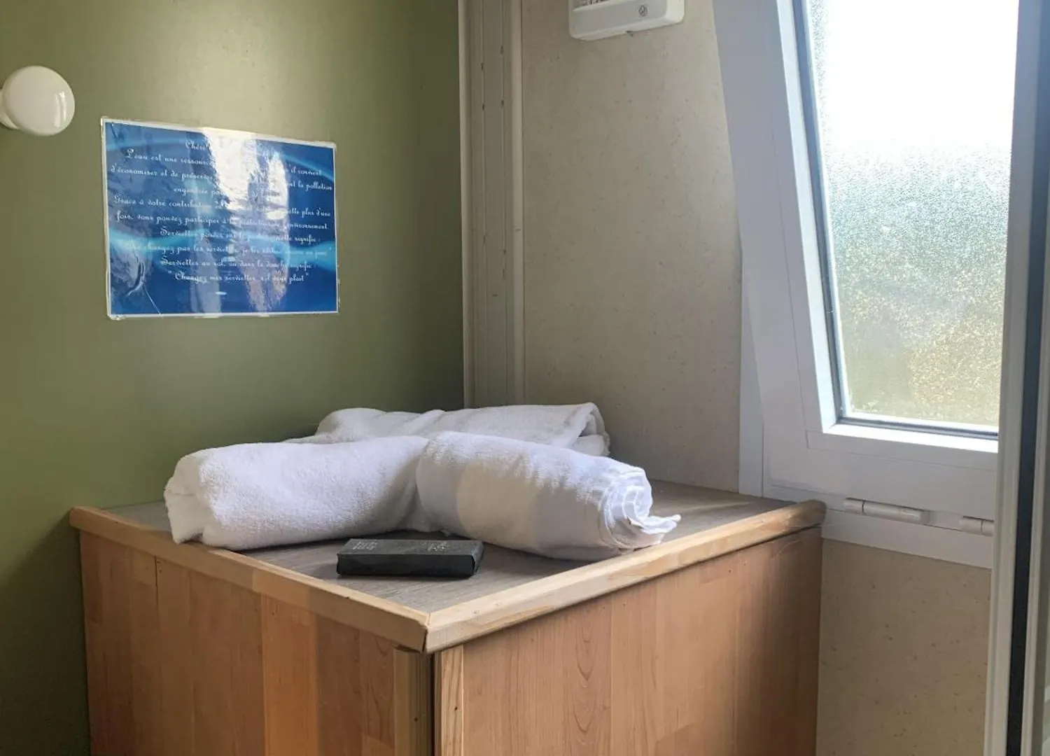 Le Boreal La Bastide-de-Sérou 3*,  فرنسا